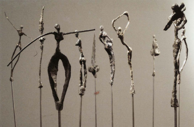 Где су границе међу људима 